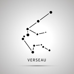 Verseau constellation simple black icon with shadow