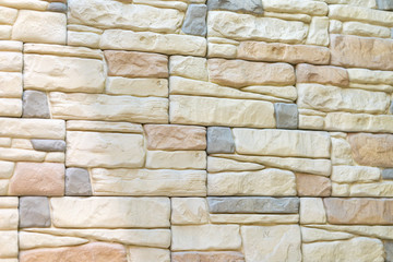 Beige decorative stone for wall decoration. background