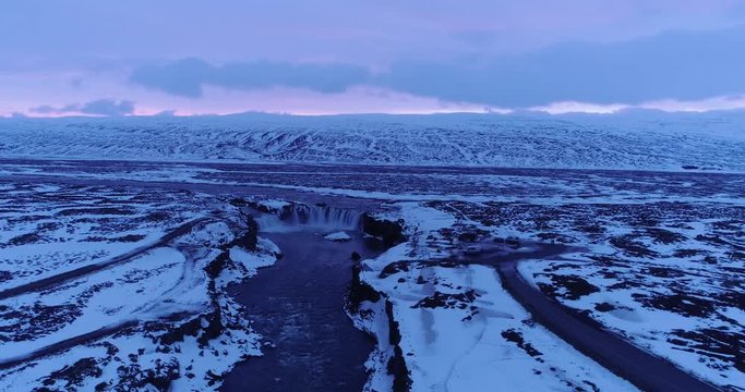 The Godafoss is a waterfall in Iceland. Aerial view and top view.