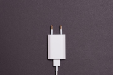 White charger with cable