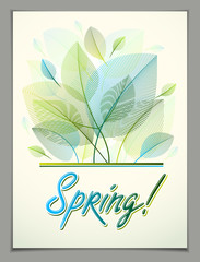 Spring leaves vertical background, nature seasonal template for design banner, ticket, leaflet, card, poster with green and fresh floral elements. Sale, advertising poster, brochure or flyer design.