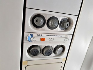Part of the ceiling system of air exchange in the cabin of a modern aircraft
