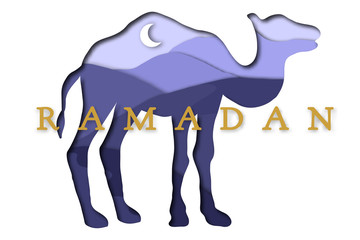 Ramadan Kareem greeting