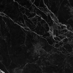 Obraz na płótnie Canvas Black marble patterned texture background.