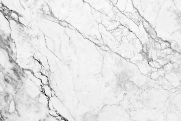 Crédence de cuisine en verre imprimé Marbre fond de texture de marbre blanc (haute résolution).