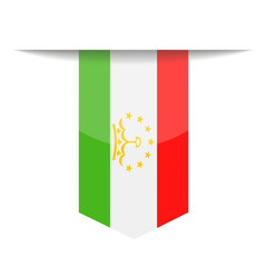 Tajikistan Flag Vector Bookmark Icon