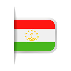 Tajikistan Flag Vector Bookmark Icon