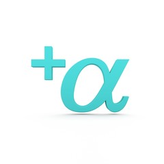 プラスアルファの3Dイラスト　ブルー