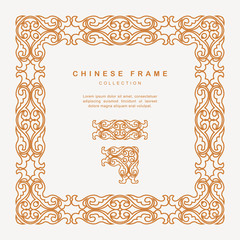 Traditional Chinese Golden Frame Tracery Design Decoration Elements