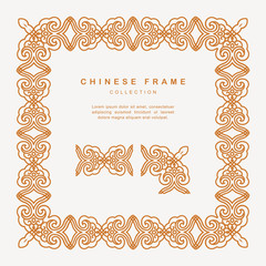 Traditional Chinese Golden Frame Tracery Design Decoration Elements