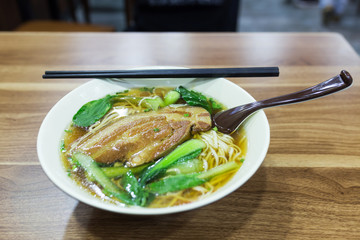Noodle soup