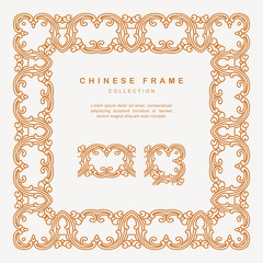 Traditional Chinese Golden Frame Tracery Design Decoration Elements