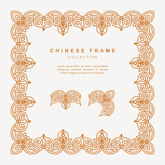 Traditional Chinese Golden Frame Tracery Design Decoration Elements