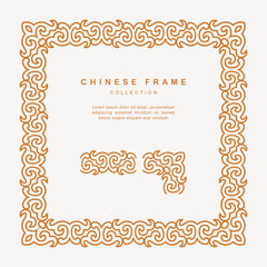 Traditional Chinese Golden Frame Tracery Design Decoration Elements