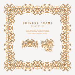 Traditional Chinese Golden Frame Tracery Design Decoration Elements