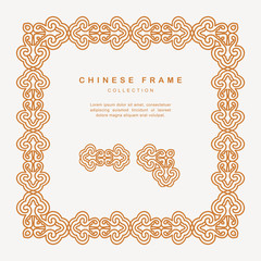 Traditional Chinese Golden Frame Tracery Design Decoration Elements