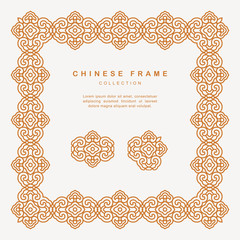 Traditional Chinese Golden Frame Tracery Design Decoration Elements