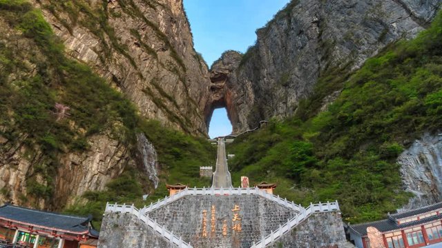 Tianmen Mountain Landmark Nature Travel Place Of Zhangjiajie, Changsha, China (tilt up)