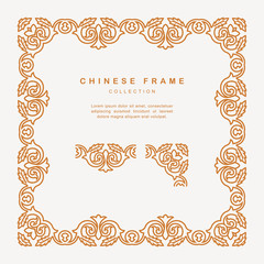 Traditional Chinese Golden Frame Tracery Design Decoration Elements