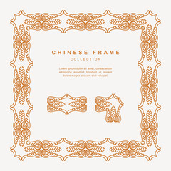 Traditional Chinese Golden Frame Tracery Design Decoration Elements