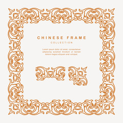 Traditional Chinese Golden Frame Tracery Design Decoration Elements
