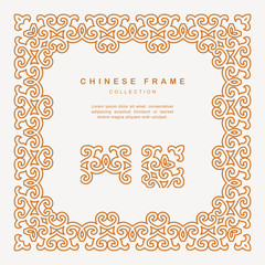 Traditional Chinese Golden Frame Tracery Design Decoration Elements