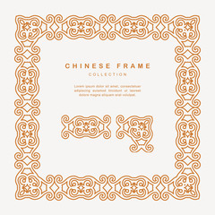 Traditional Chinese Golden Frame Tracery Design Decoration Elements