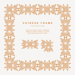 Traditional Chinese Golden Frame Tracery Design Decoration Elements