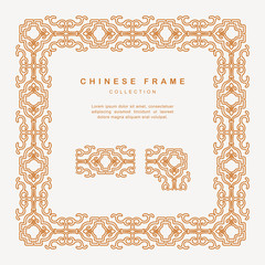 Traditional Chinese Golden Frame Tracery Design Decoration Elements