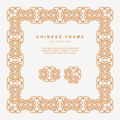 Traditional Chinese Golden Frame Tracery Design Decoration Elements