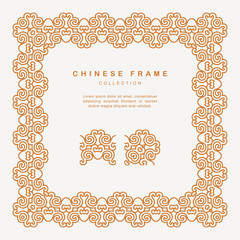 Traditional Chinese Golden Frame Tracery Design Decoration Elements