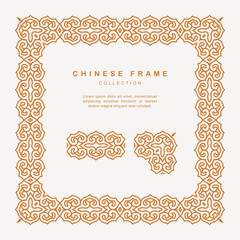 Traditional Chinese Golden Frame Tracery Design Decoration Elements