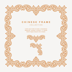 Traditional Chinese Golden Frame Tracery Design Decoration Elements