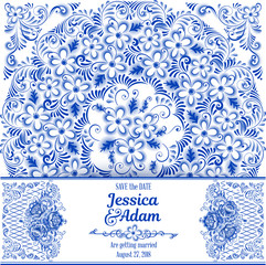 Invitation card in Russian painting style gzhel