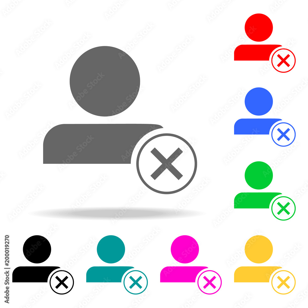 Poster refusal to employee icon. elements of teamwork multi colored icons. premium quality graphic design i