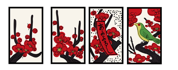 花札のイラスト 5月菖蒲 菖蒲に八ツ橋 日本のカードゲーム ベクターデータ 手描き フリーハンド Wall Mural Globeds 花札のイラスト 5月菖蒲 菖蒲に八ツ橋 日本のカードゲーム ベクターデータ 手描き フリーハンド Wall Mural Globeds