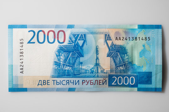New russian banknotes on white background. 2000 rubles. Vladivostock. Russian money.