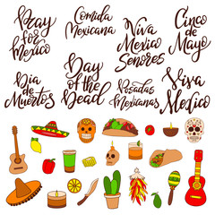 Hand drawn traditional symbols. Design elements about Mexico. Vector illustration clip art.