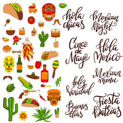 Isolated colorful stylish elements about Mexico. Hand drawn collection for Cinco de Mayo celebration. Vector illustration and design.