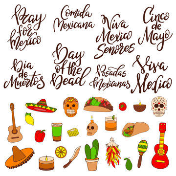 Hand drawn traditional symbols. Design elements about Mexico. Vector illustration clip art.