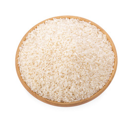 Japanese rice in a wooden on a white background