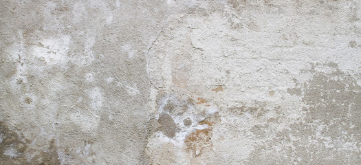 Simple old grungy texture background, grey concrete wall fragment