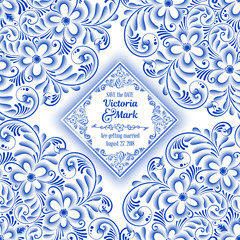 Invitation card in Russian painting style gzhel