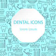 Dental care pattern