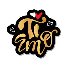 Hand sketched Ti amo brush lettering I love you italian text calligraphy  typography