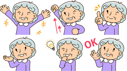 Positive Grandmother set