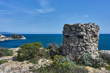 Guard tower