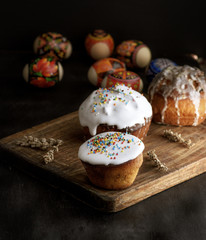 raditional Easter baking of Ukraine