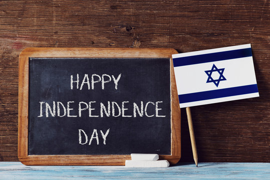 text happy independence day and israeli flag