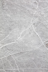 Obraz premium Marble texture abstract background pattern with high resolution.
